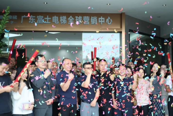 开工大吉启新程| 爱体育官方网站-爱体育aitiyu(中国)开工晚宴圆满举行